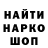 КЕТАМИН VHQ Elis Kallen