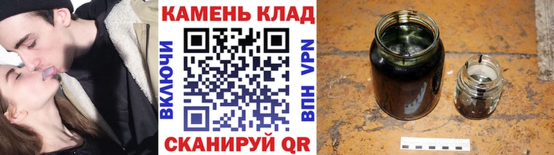 Гашиш индика сатива  Купить  Курильск 