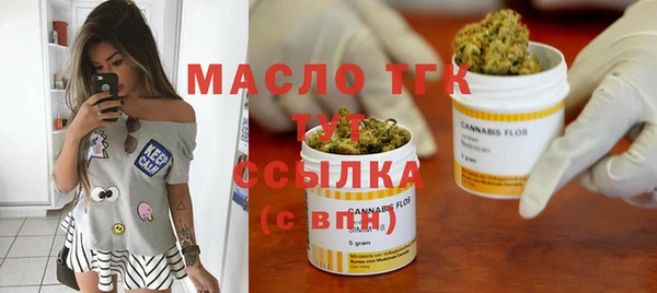 ECSTASY Липки