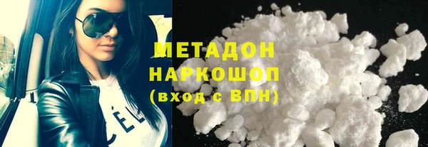 меф VHQ Магас