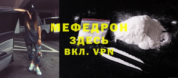 ECSTASY Липки