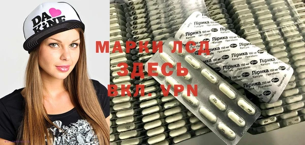 mix Майский