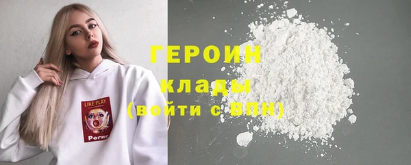 меф VHQ Магас