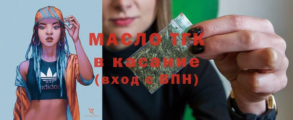 не бодяженный Новосибирск