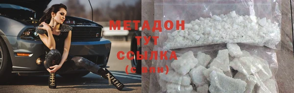 МДПВ Магадан