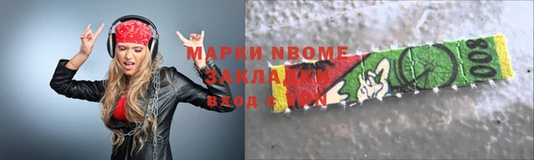 МДПВ Магадан