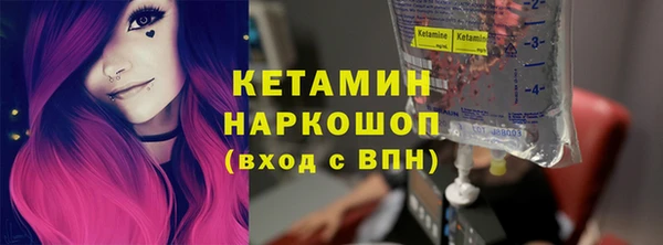 не бодяженный Новосибирск