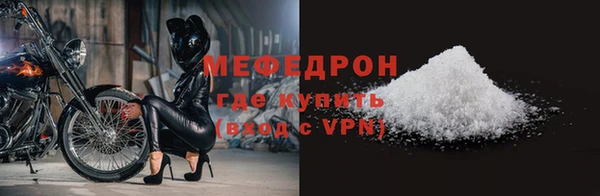 МДПВ Магадан