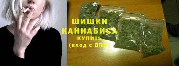 альфа пвп Лиски