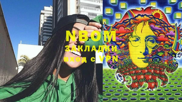 меф VHQ Магас