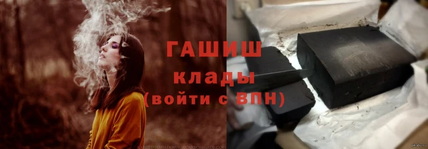 МДПВ Магадан