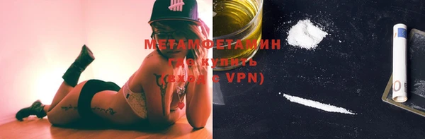 mix Майский