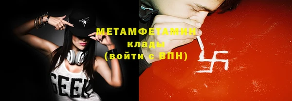 не бодяженный Новосибирск