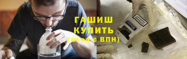 спайс Санкт-Петербург