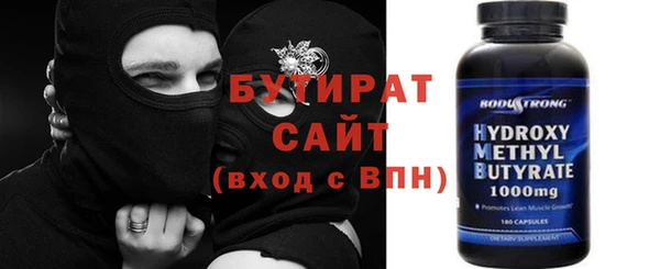 не бодяженный Новосибирск