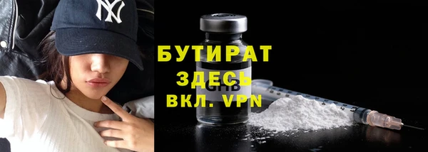 mix Майский