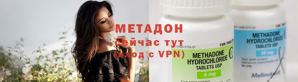 mix Майский