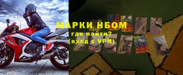 а пвп мука Медвежьегорск
