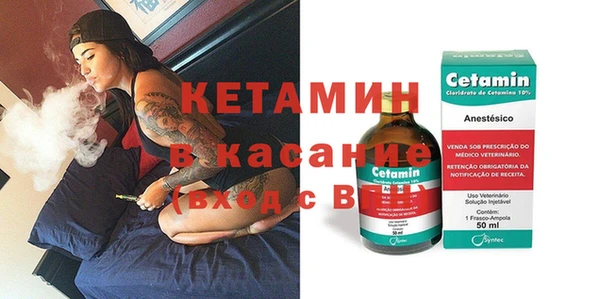 меф VHQ Магас
