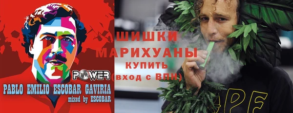 МДПВ Магадан
