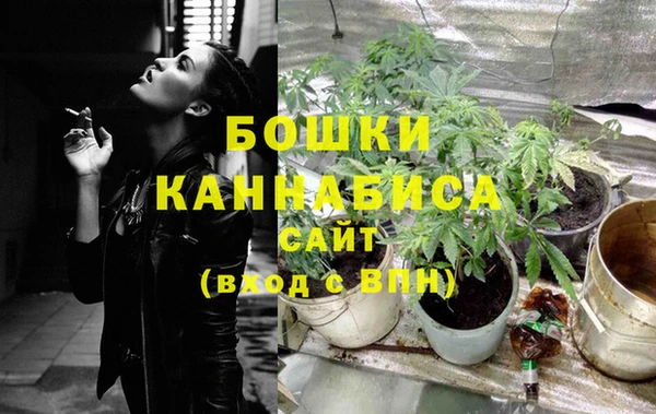 альфа пвп Лиски