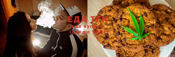 кокаин премиум Мегион